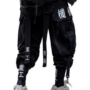 HiPants2 Shadow Cargo Pants